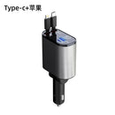4 in 1 Retractable Charger - Gulf Trend