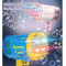 Rocket Boom Bubble Gun - Gulf Trend