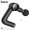 Hoco Fascia Gun Muscle Massager - Gulf Trend