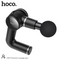 Hoco Fascia Gun Muscle Massager - Gulf Trend