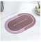 Super Absorbent Floor Mat - Gulf Trend