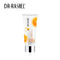 Dr Rashel - Vitamin C Privates Parts Whitening Cream