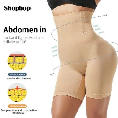 High Waist Slimming Lower Body Shaper - Gulf Trend