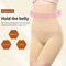 High Waist Slimming Lower Body Shaper - Gulf Trend