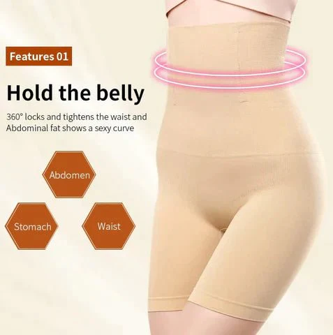 High Waist Slimming Lower Body Shaper - Gulf Trend