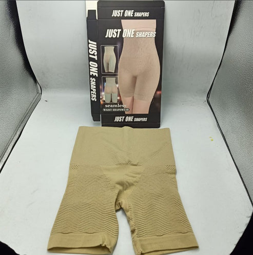 High Waist Slimming Lower Body Shaper - Gulf Trend