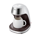 New Fully Automatic Home, Office, Portable Coffee Maker - Gulf Trend