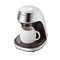 New Fully Automatic Home, Office, Portable Coffee Maker - Gulf Trend